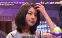 欧美 日本动图图片,欧美、日本动图图片赏析